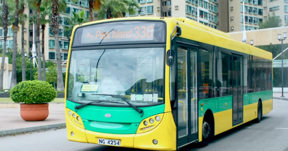 風暴塔巴｜珀麗灣巴士NR332維持服務 其餘巴士及渡輪暫停