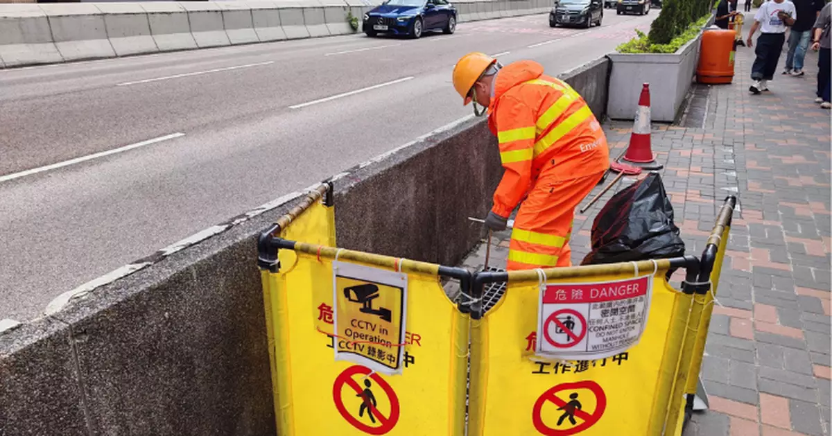 風暴塔巴｜渠務署派出60隊緊急應變隊巡查水浸黑點