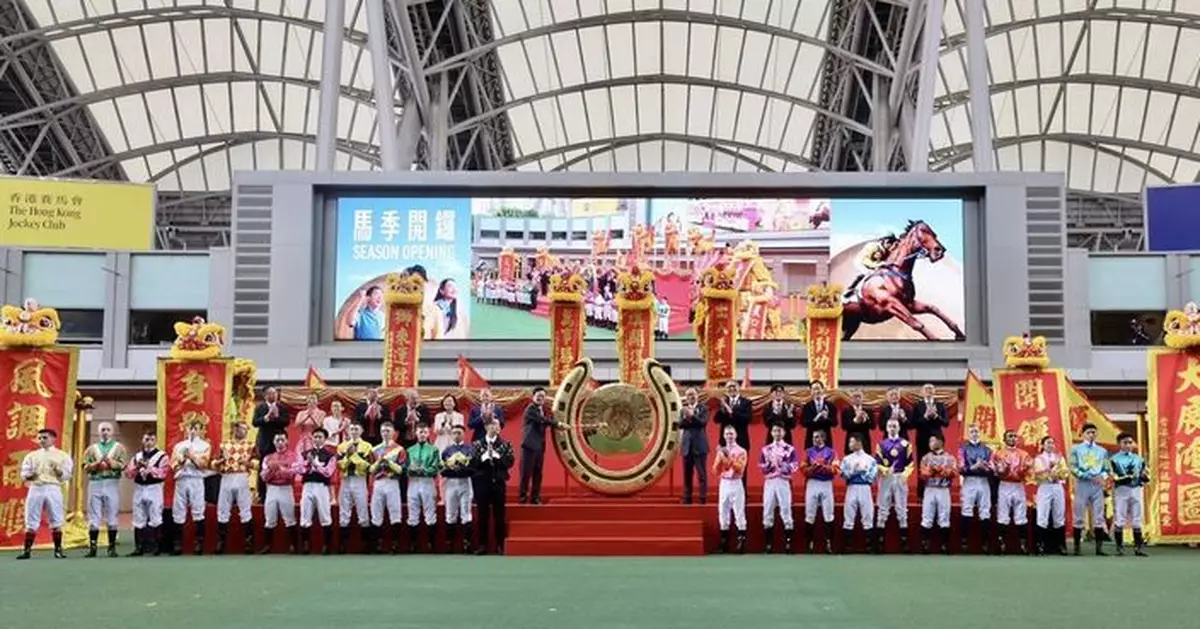 李家超期待旅發局繼續與馬會合作 進一步推廣賽馬旅遊