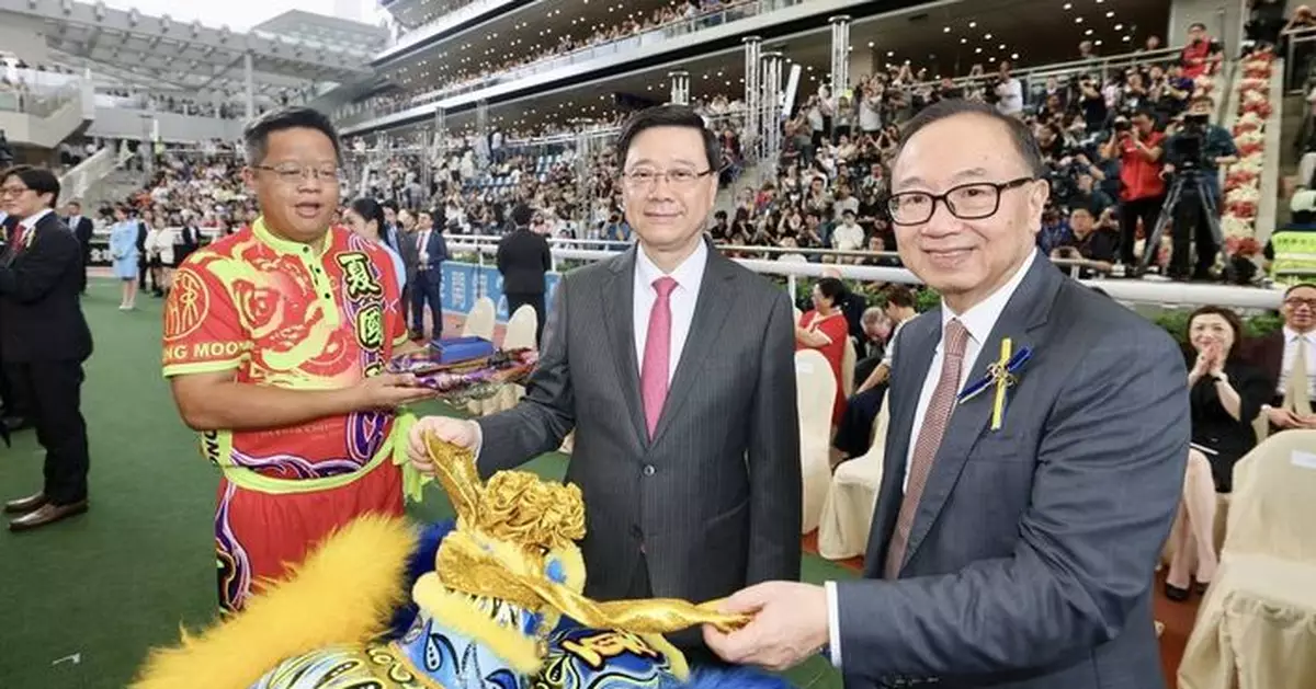 李家超沙田馬場主持新馬季開鑼儀式