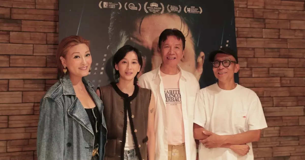 《給愛麗絲》勇奪紐約亞洲電影節頒發終身成就獎 金像影帝太保攜蘇子茵李蕙敏出席優先場答謝觀眾