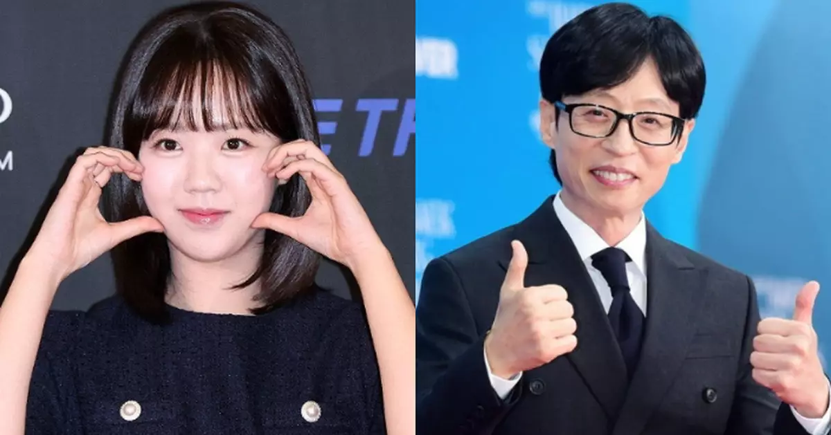 池睿恩10月復工即加入劉在錫新節目 與李光洙、邊佑錫打理民宿