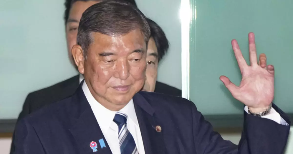 日本首相石破茂宣布辭職 將留任至新自民黨總裁選出