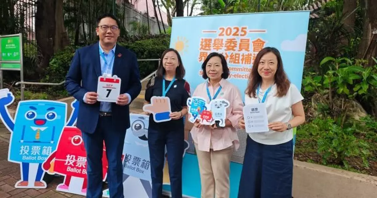 選委會補選｜民青團隊視察各票站 麥美娟呼籲選民踴躍投票