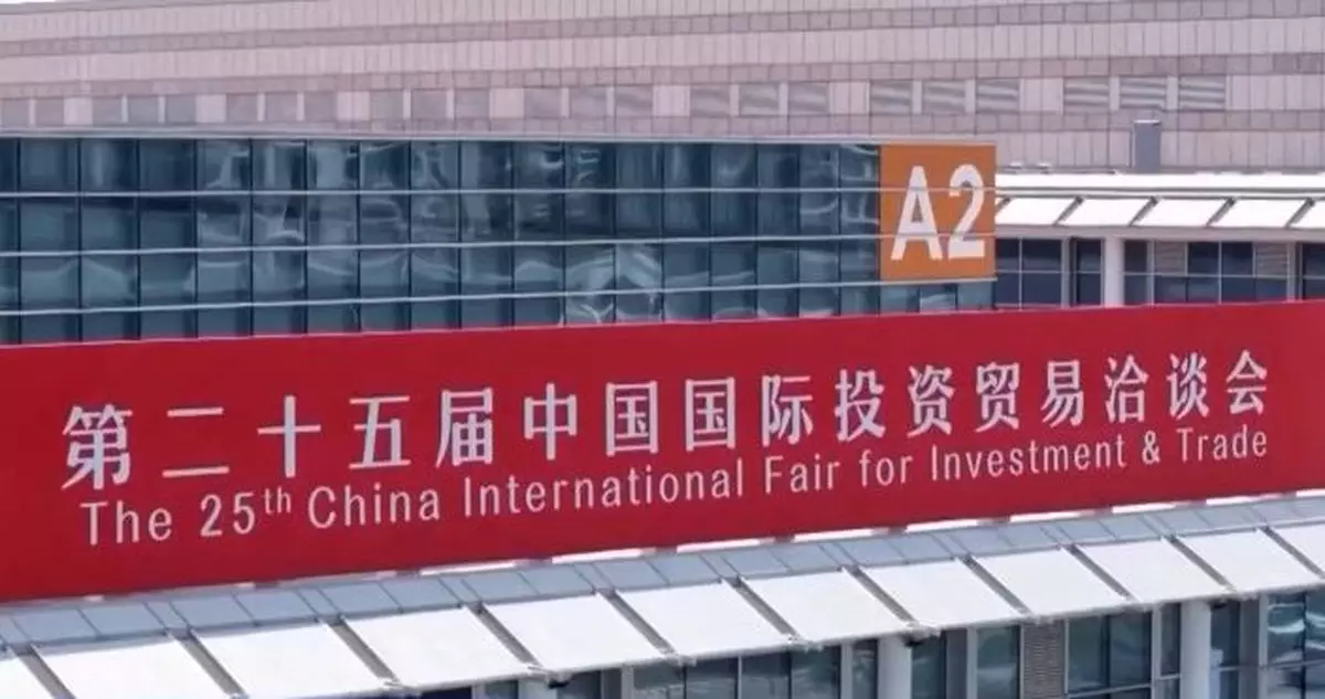 習近平：堅定不移擴大高水平對外開放 促進貿易投資自由化便利化