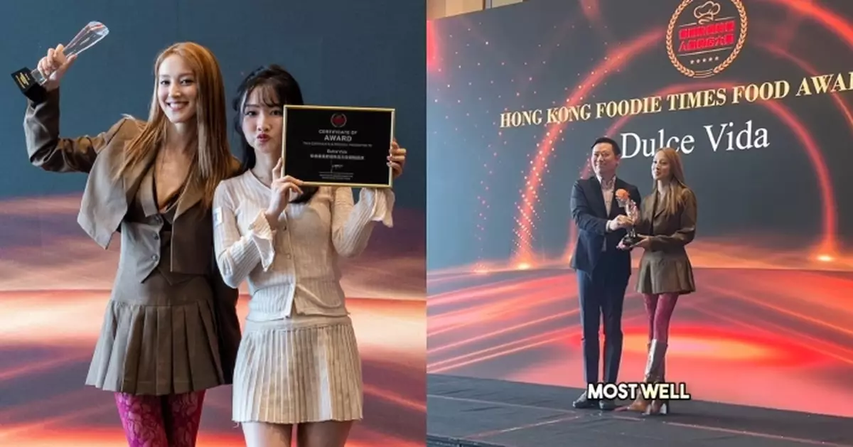 陳凱琳品牌奪「人氣食店大獎」 自揭曾因「負評」失自信：接受評論再做好啲！