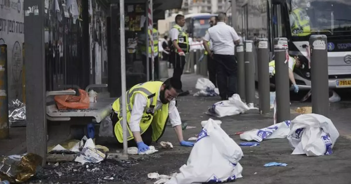 耶路撒冷鬧市槍擊案　最少4死逾10傷