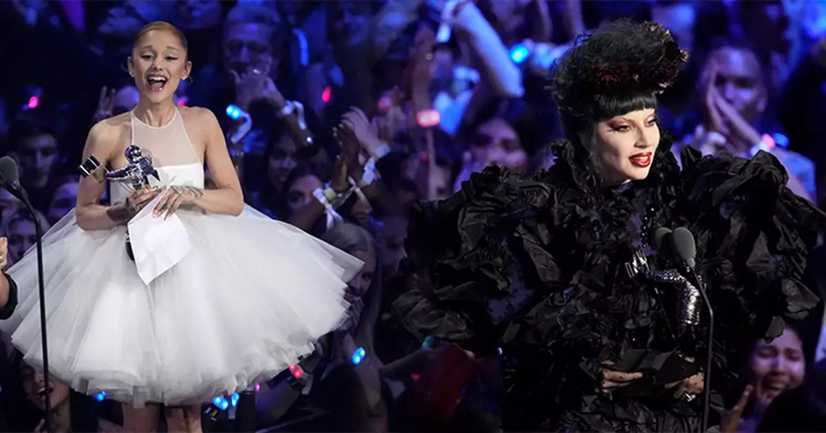 2025 MTV VMA｜Ariana Grande橫掃大獎 Lady Gaga奪年度藝人