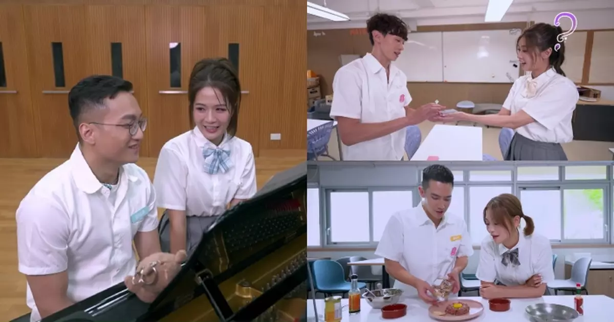 女神配對計劃最後告白｜Matt為梁敏巧安排「首次四手聯彈」兼爆拋求愛Bite Jacob花盡心思為李芷晴送上驚喜浪漫三重奏