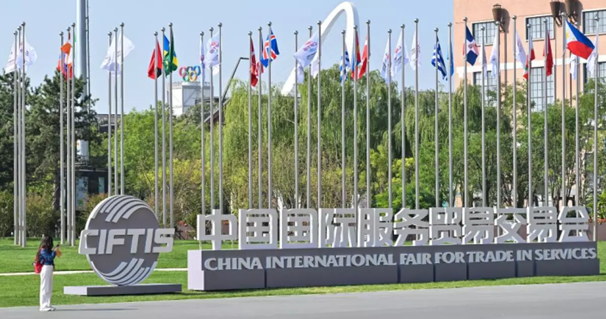 丁薛祥：服貿發展潛力巨大　推動更多高標準自貿協定