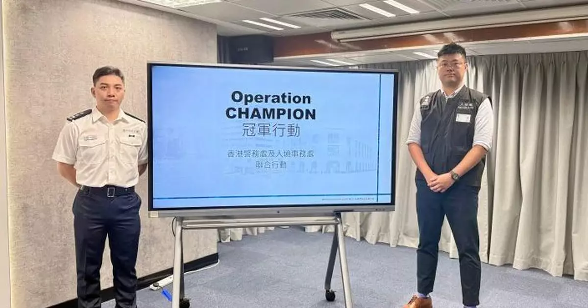 警方聯同入境處深水埗打擊黑工   拘37人