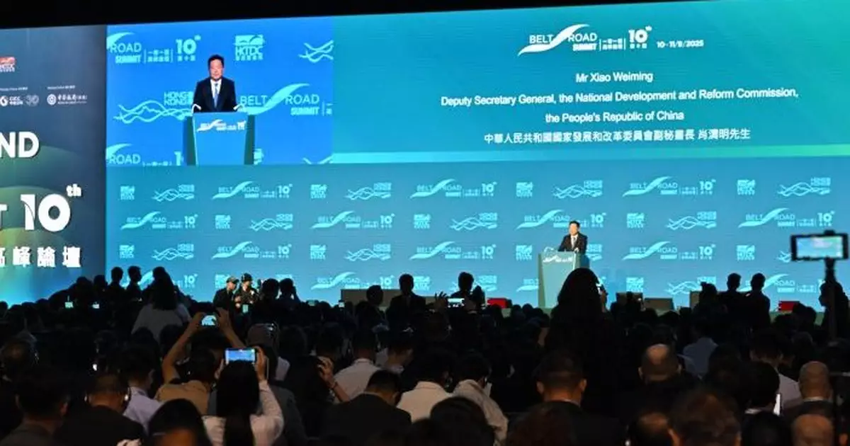 發改委：中國經濟發展長期向好趨勢不變　國家好香港一定好