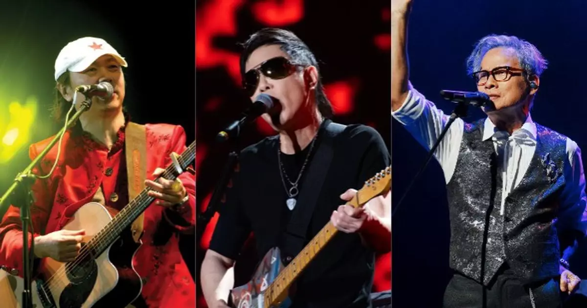 華語樂壇三巨頭首度世紀同台 黃貫中羅大佑崔健唱爆杭州