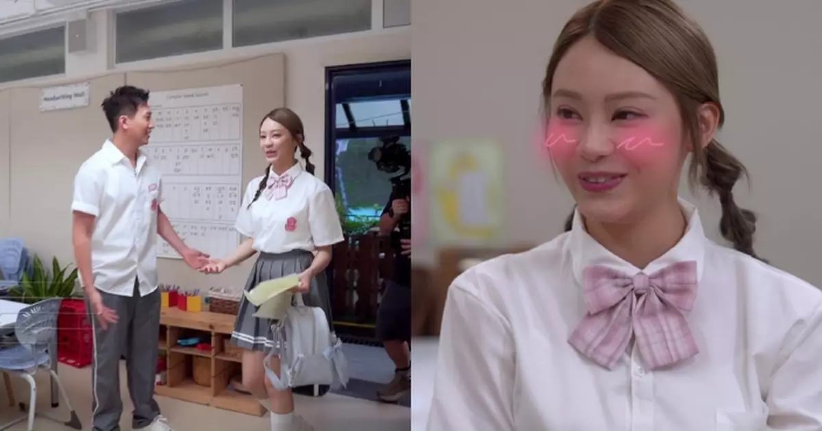 女神配對計劃最後告白｜曾展望「古惑愛的呼喚」奇招召喚女神 葉蒨文被冧至無限甜笑＋傻笑