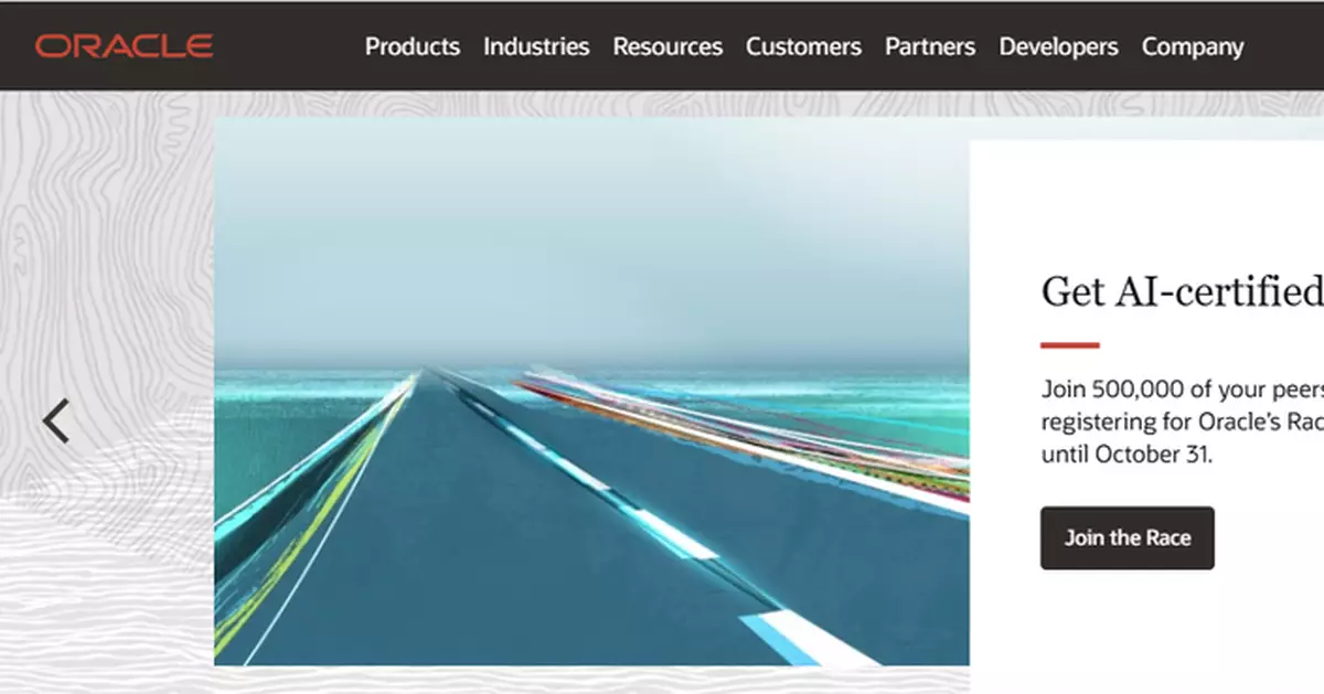 甲骨文上調2027財年收入預測　盤後交易升近9%