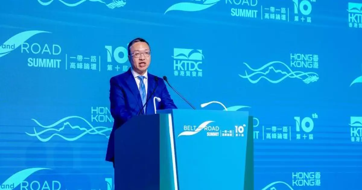 林定國：用好「一國兩制」獨特優勢助力國家達標