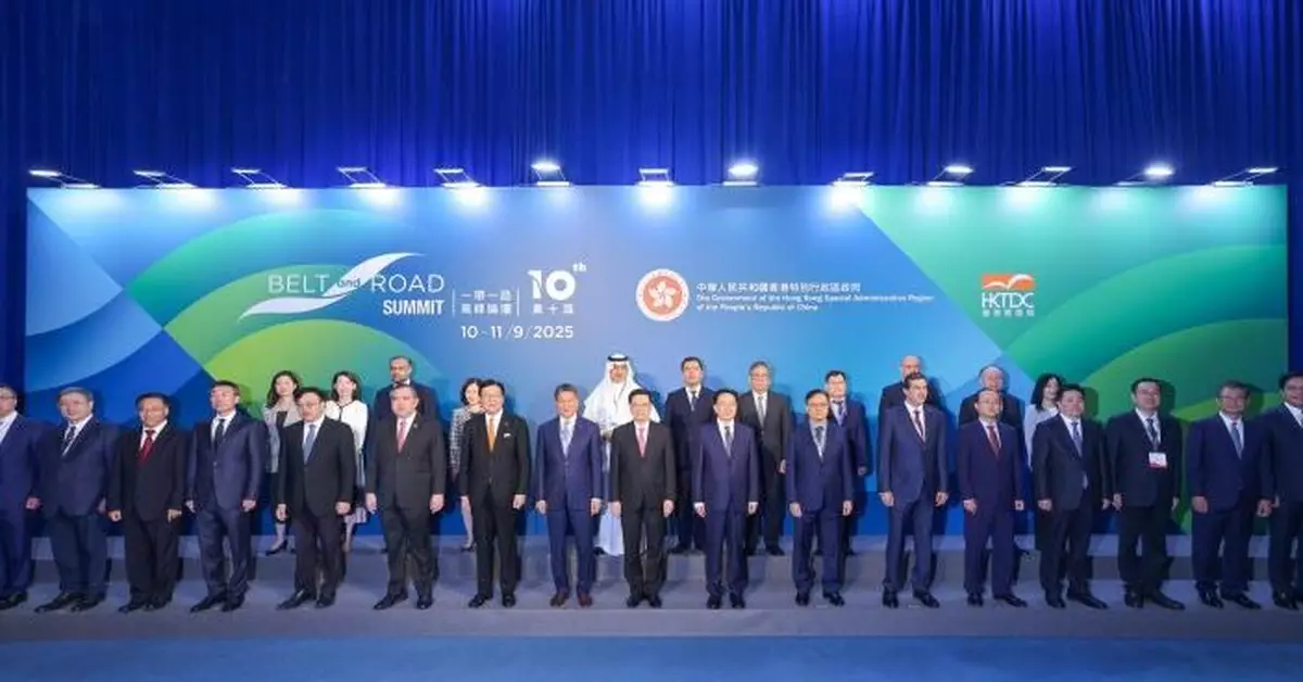 李家超：今屆「一帶一路高峰論壇」將促成約50份政府和企業合作備忘錄 創歷史新高