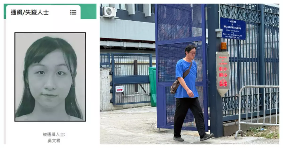 潛逃者吳文君涉顛覆國家政權被通緝　警國安處帶走其父助查