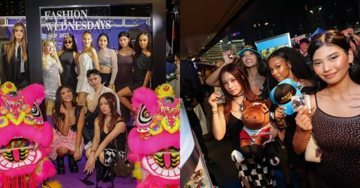 Now United與新成員Ariel曾家瑩 參與跑馬地馬場「時尚星期三」感受馬場夜繽紛