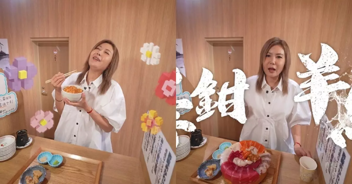 解風東京2｜杜如風推介「打工仔飯堂」天花板 食海鮮丼要紮二字鉗羊馬？