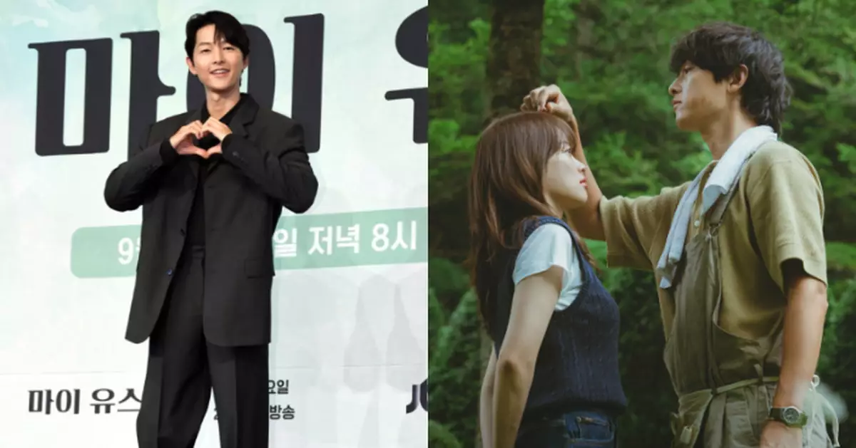 宋仲基新劇收視輸高賢廷 坦言現在是人生最幸福的時刻