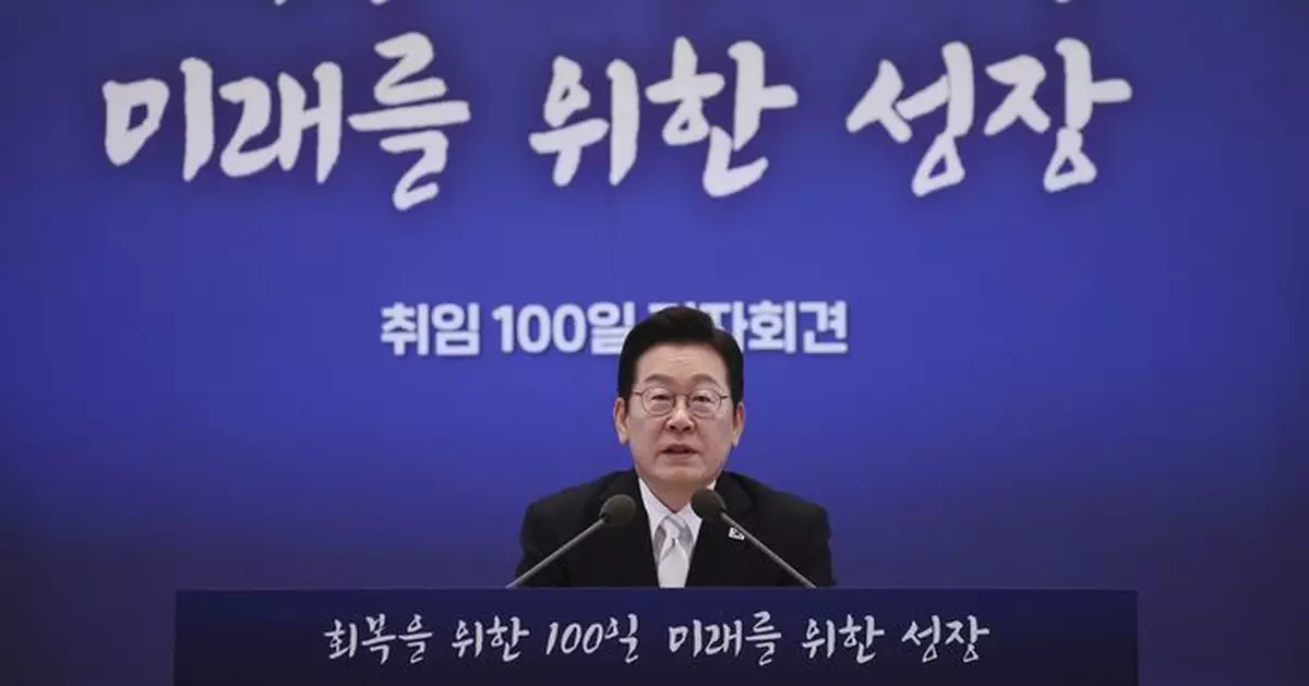 李在明指美拘留南韓公民事件或影響韓企在美投資決策