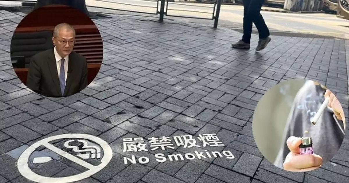 立法會三讀通過控煙修例草案  禁向18歲以下人士提供吸煙產品 刊憲後即生效      　