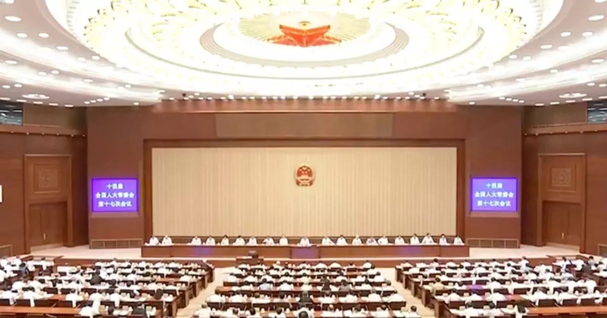 全國人大常委會通過《仲裁法》 李慧琼：國家支持更多仲裁機構走出去