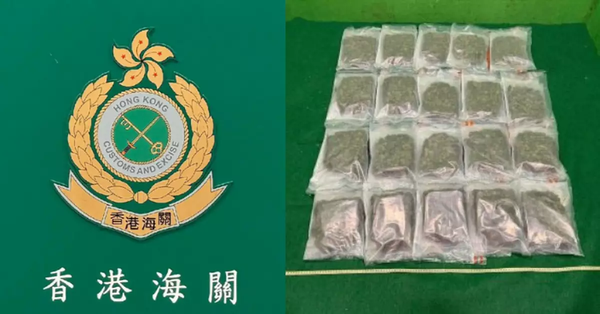 曼谷抵港旅客寄艙行李涉藏約值210萬元大麻花 被控販毒9.13提堂