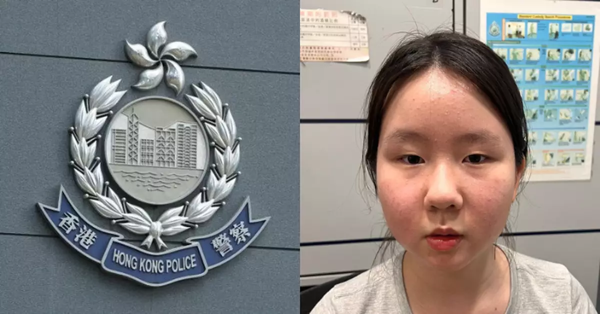 14歲女童刁愷琰大圍田心失蹤 警方呼籲市民提供消息