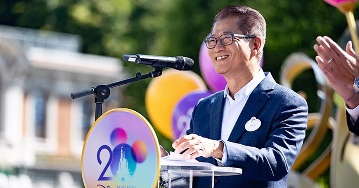 香港迪士尼開幕20周年 陳茂波﹕樂園成香港旅遊業重要一環