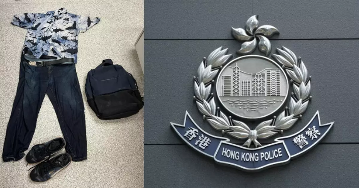 男子西區域多利道對開海面漂浮送院後不治 警籲市民提供資料