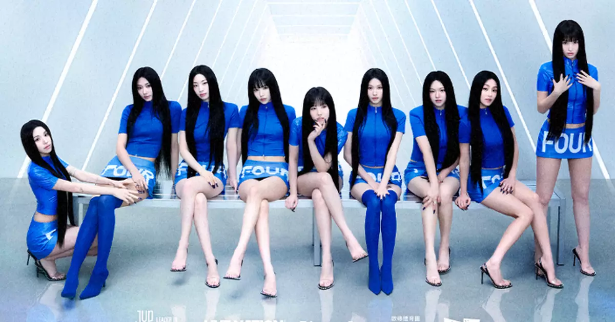 TWICE六巡12月登陸香港啟德 門票9.17優先發售