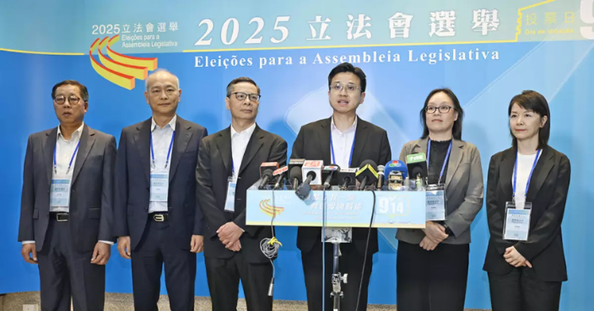 澳門立法會選舉投票結束 直選臨時投票率53.35%