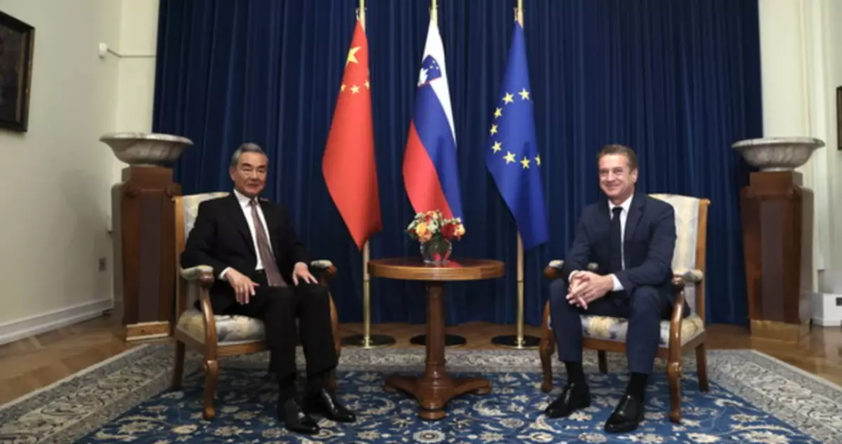 王毅：中方願與斯洛文尼亞實現互利共贏 強調制裁只會令問題更複雜