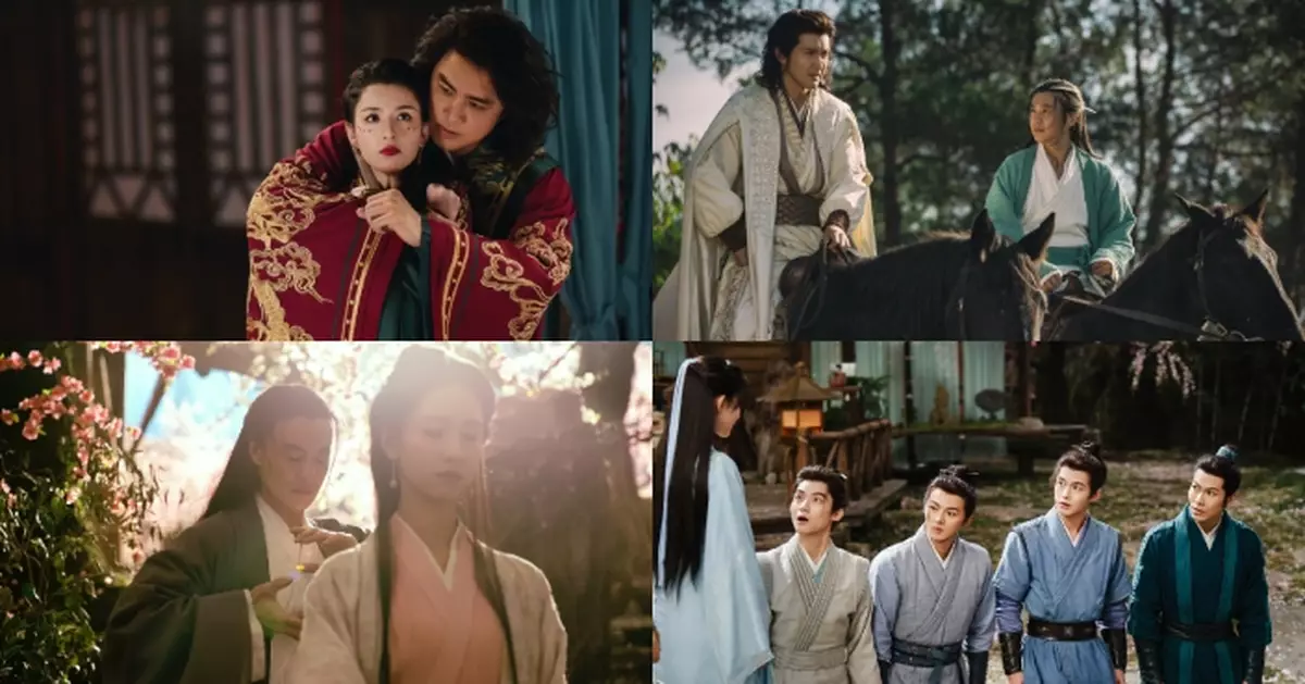 華山論劍｜四大單元貫穿全劇突破武俠劇傳統結構 一文看盡6大看點