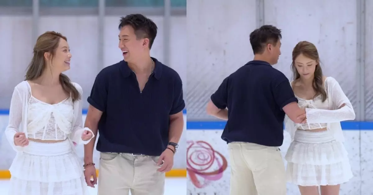 女神配對計劃最後告白｜搶先睇葉蒨文曾展望「最後約會」 「半樹熊式溜冰」甜度爆錶！