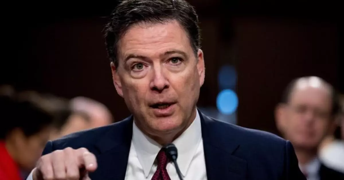 曾負責調查「通俄門」美FBI前局長科米遭起訴　特朗普表示歡迎