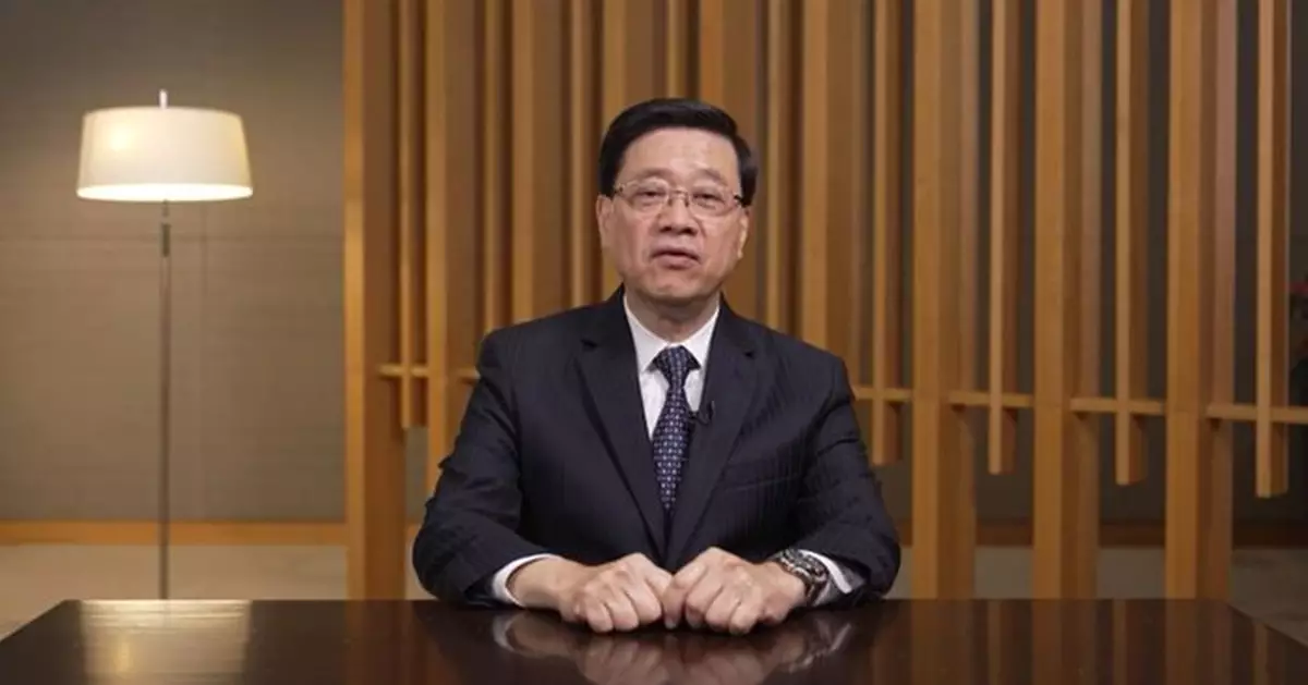 李家超：會積極推動粵港澳互聯互通 深化三地規則銜接和機制對接