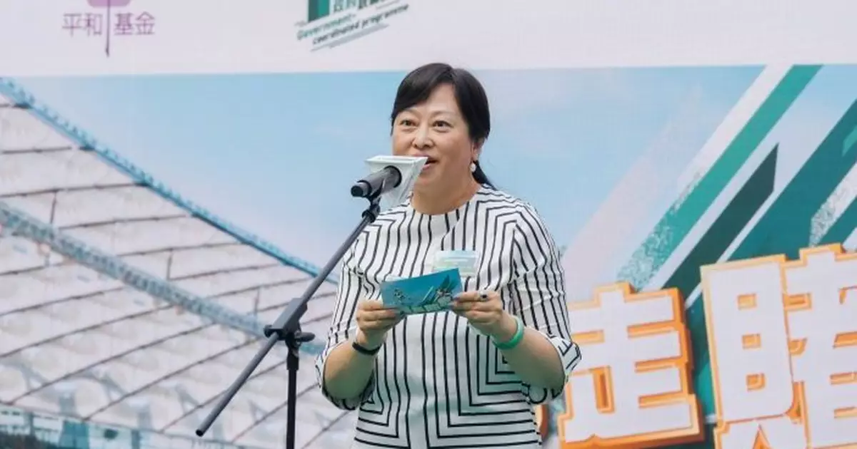 政府再度委任陸海為平和基金諮詢委員會主席