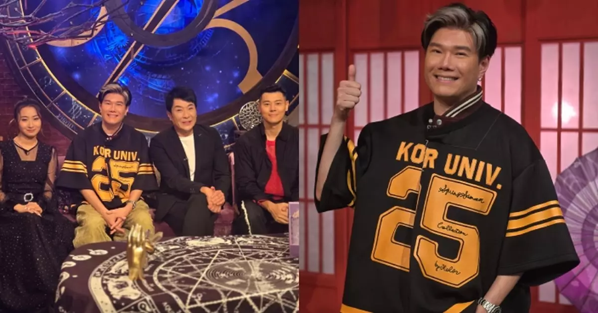 直播靈接觸｜《中年3》張與辰自揭出身道士世家 天生靈異體質成「測鬼」明燈