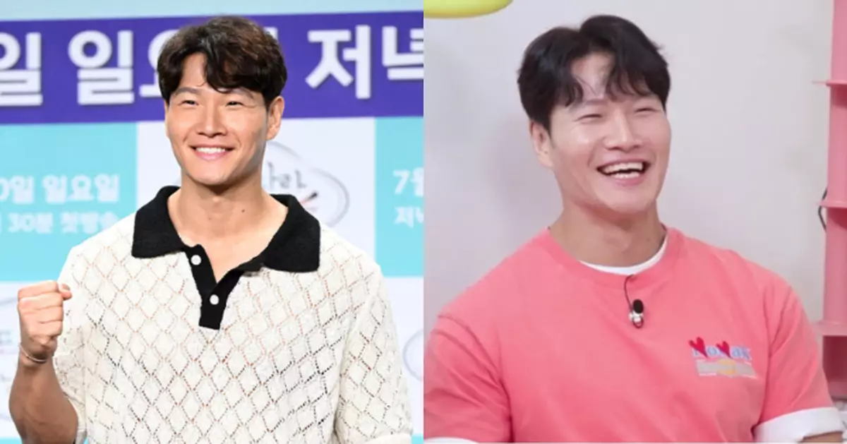 金鍾國公開婚禮賓客邀請標準 甜笑表示希望生女兒