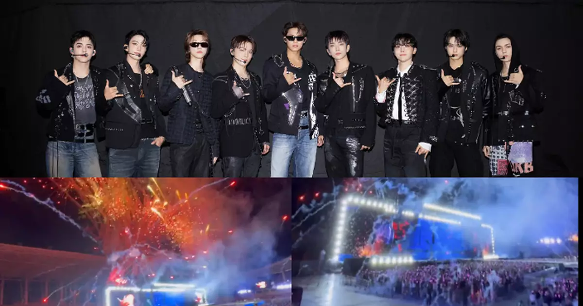 SVT巡演首爾站特效煙火發生意外 兩名觀眾受傷所屬社致歉