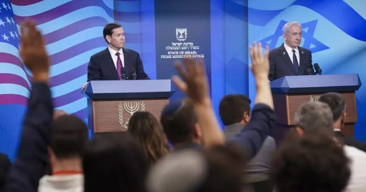 魯比奧指國際社會承認巴勒斯坦國　令加沙戰事更難終結