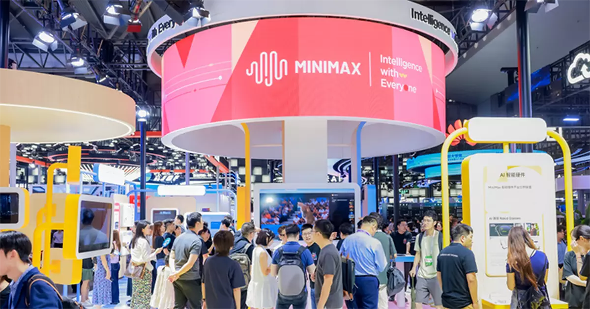 巴士的專訪｜力壓OpenAI！AI六小虎MiniMax技術三年三躍進　語音模型輸出超逼真港式粵語