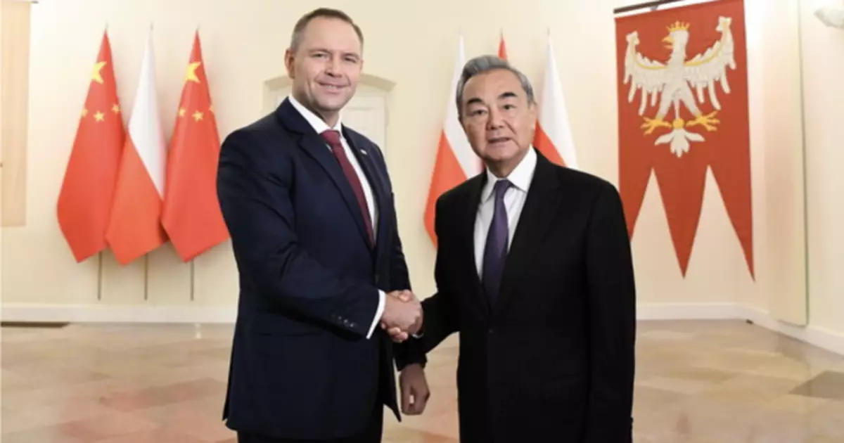 王毅轉往華沙訪問 冀波蘭為推動歐盟樹立客觀理性對華認知發揮積極作用