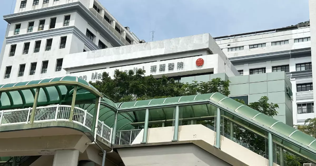 瑪麗醫院胸痛中心「通波仔」手術時間中位數53分鐘 較中心成立前減近半