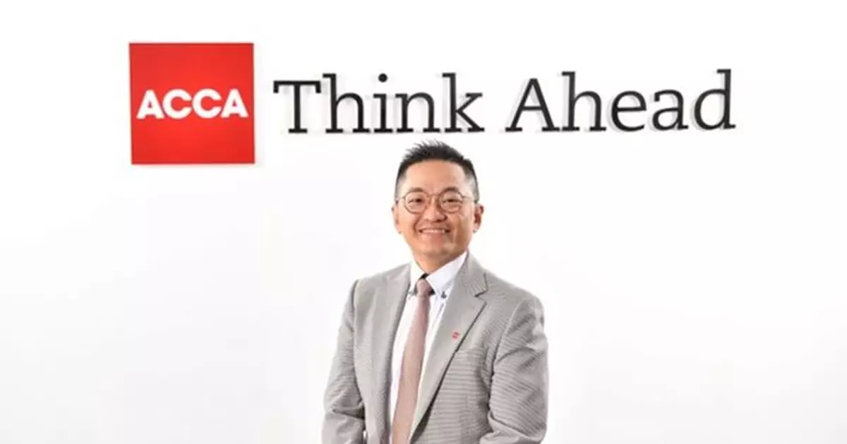 ACCA 香港分會慶祝成立75周年 鄭傑燊獲選新一屆會長