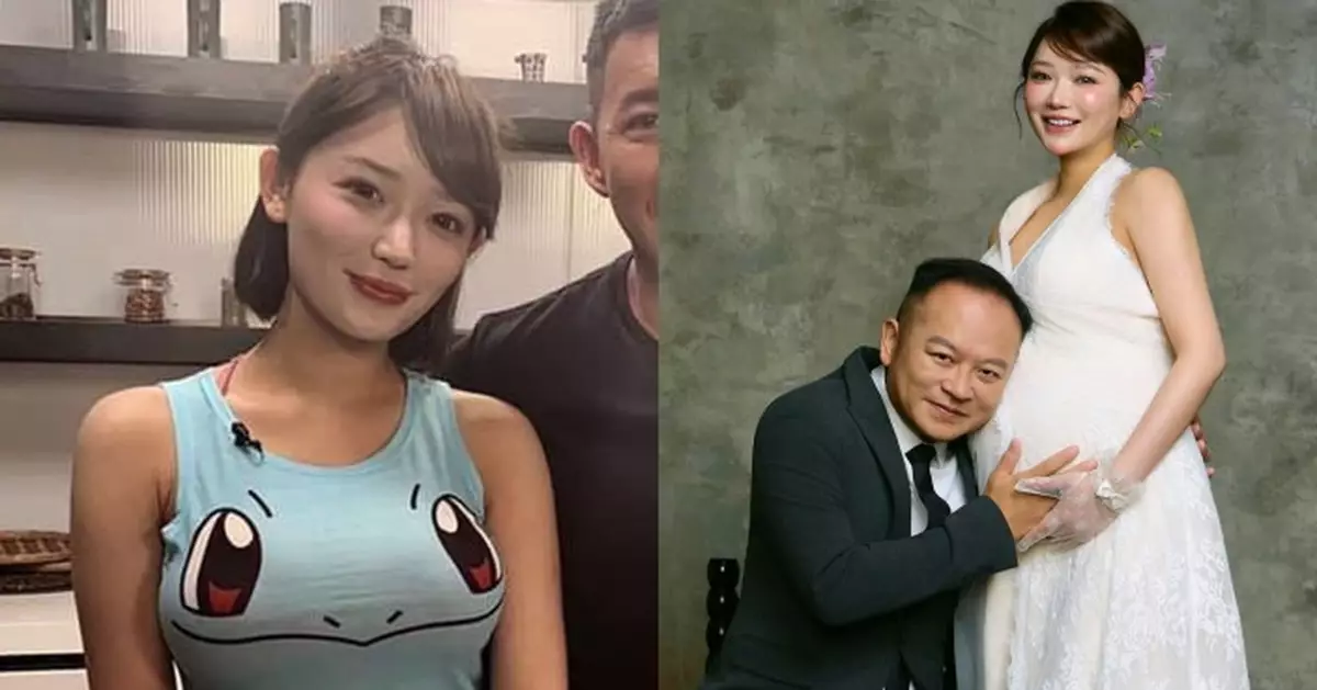 「車厘龜女神」程美段奉子成婚 神秘老公首曝光