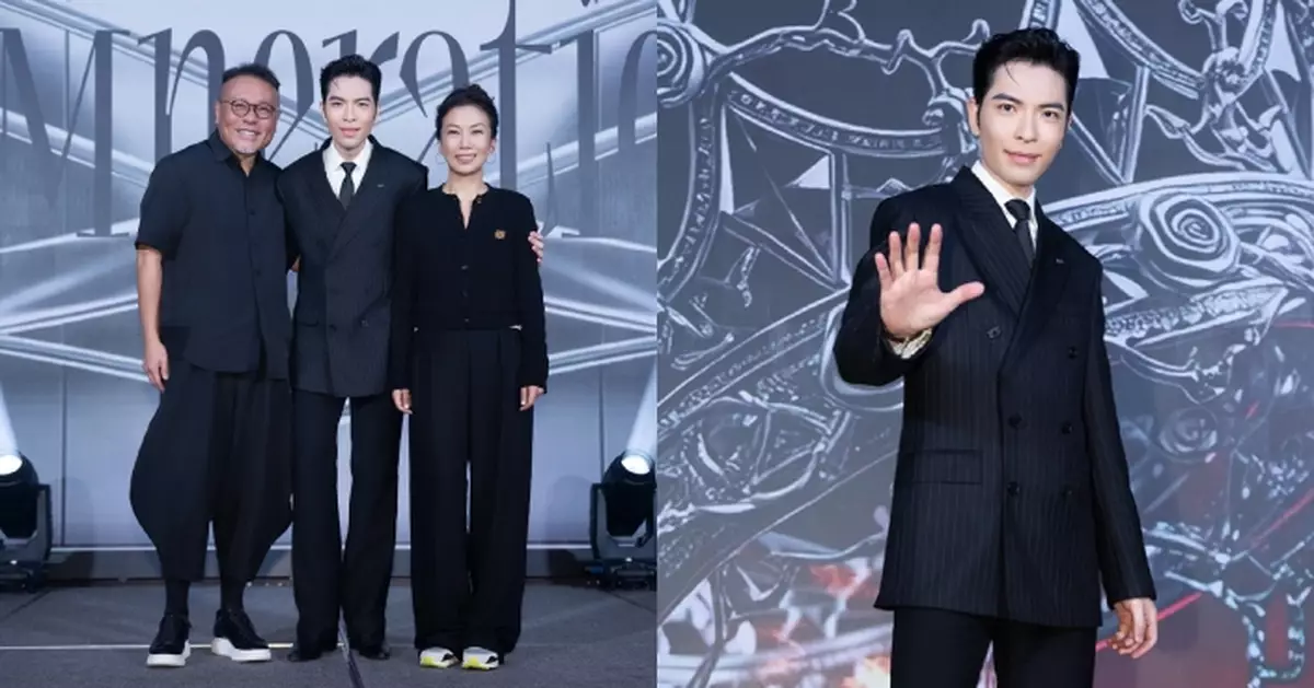 首位中港台三地聯合簽約華語歌手！蕭敬騰加盟Sony Music重磅啟動 「JAMneration」新時代